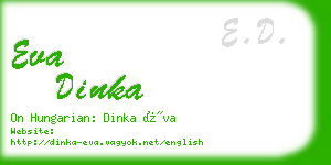 eva dinka business card